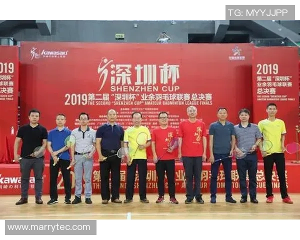 深圳羽毛球队配合表现分析及其对比赛成绩的影响探讨